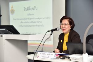 ภาพประกอบเว็บไซต์
