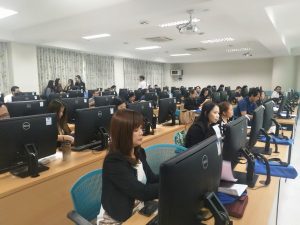 ภาพประกอบเว็บไซต์
