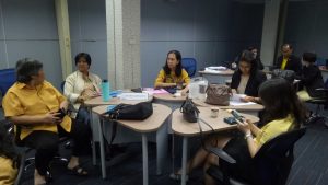 ภาพประกอบเว็บไซต์