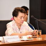 ภาพประกอบเว็บไซต์