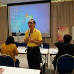 ภาพประกอบเว็บไซต์