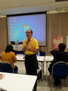 ภาพประกอบเว็บไซต์