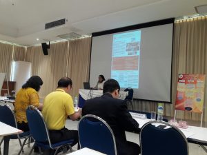 ภาพประกอบเว็บไซต์