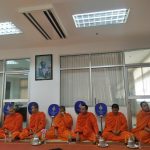 ภาพประกอบเว็บไซต์