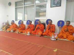 ภาพประกอบเว็บไซต์