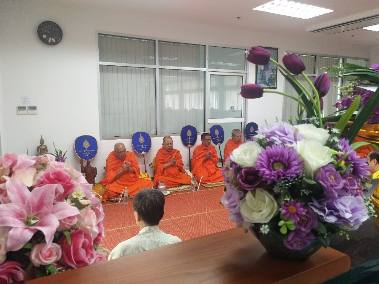ภาพประกอบเว็บไซต์