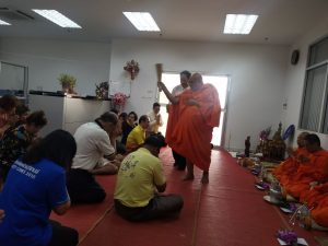 ภาพประกอบเว็บไซต์