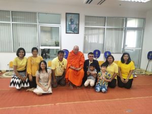 ภาพประกอบเว็บไซต์