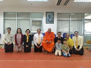 ภาพประกอบเว็บไซต์