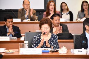 ภาพประกอบเว็บไซต์