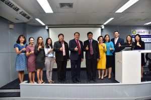 ภาพประกอบเว็บไซต์