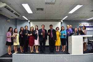 ภาพประกอบเว็บไซต์