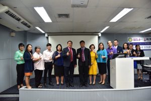 ภาพประกอบเว็บไซต์