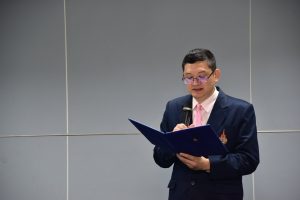 ภาพประกอบเว็บไซต์