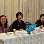 ภาพประกอบเว็บไซต์