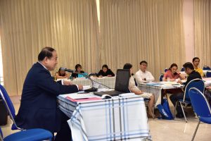 ภาพประกอบเว็บไซต์