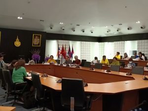 ภาพประกอบเว็บไซต์