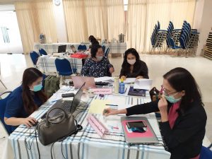 ภาพประกอบเว็บไซต์