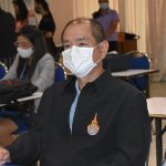 ภาพประกอบเว็บไซต์
