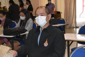 ภาพประกอบเว็บไซต์