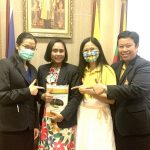ภาพประกอบเว็บไซต์