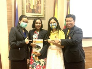 ภาพประกอบเว็บไซต์