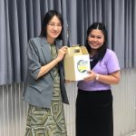 ภาพประกอบเว็บไซต์