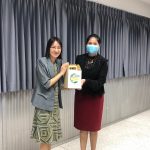 ภาพประกอบเว็บไซต์