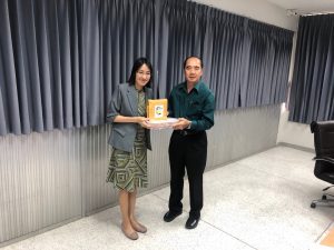 ภาพประกอบเว็บไซต์