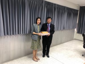 ภาพประกอบเว็บไซต์