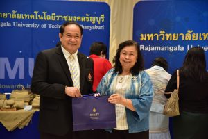 ภาพประกอบเว็บไซต์