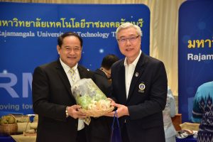 ภาพประกอบเว็บไซต์