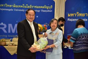 ภาพประกอบเว็บไซต์