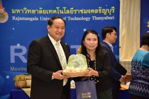 ภาพประกอบเว็บไซต์