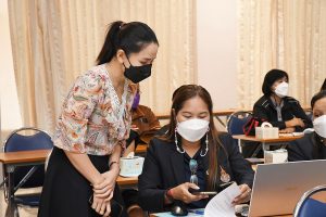 ภาพประกอบเว็บไซต์