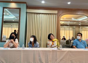 ภาพประกอบเว็บไซต์
