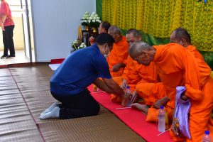 ภาพประกอบเว็บไซต์