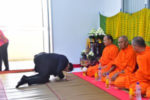ภาพประกอบเว็บไซต์