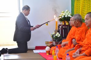 ภาพประกอบเว็บไซต์
