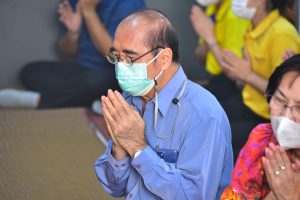ภาพประกอบเว็บไซต์