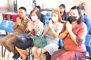 ภาพประกอบเว็บไซต์