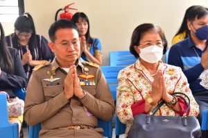 ภาพประกอบเว็บไซต์