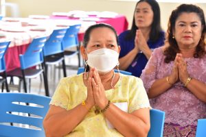 ภาพประกอบเว็บไซต์