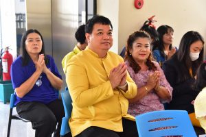 ภาพประกอบเว็บไซต์