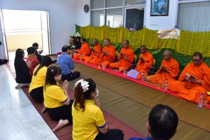 ภาพประกอบเว็บไซต์