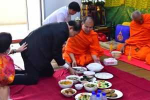 ภาพประกอบเว็บไซต์