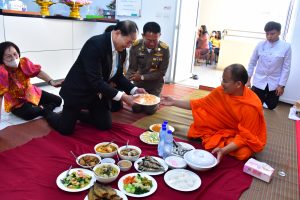 ภาพประกอบเว็บไซต์