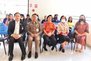 ภาพประกอบเว็บไซต์