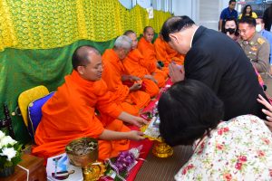ภาพประกอบเว็บไซต์