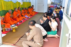 ภาพประกอบเว็บไซต์